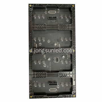 Modul Tampilan LED SMD Indoor P5 Desain Baru